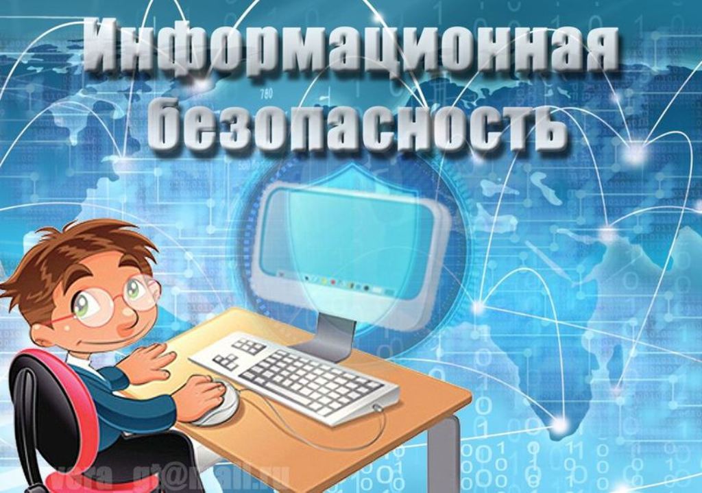 Основное изображение материала.