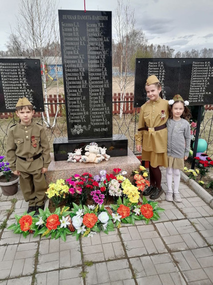 ДЕНЬ ПОБЕДЫ.
